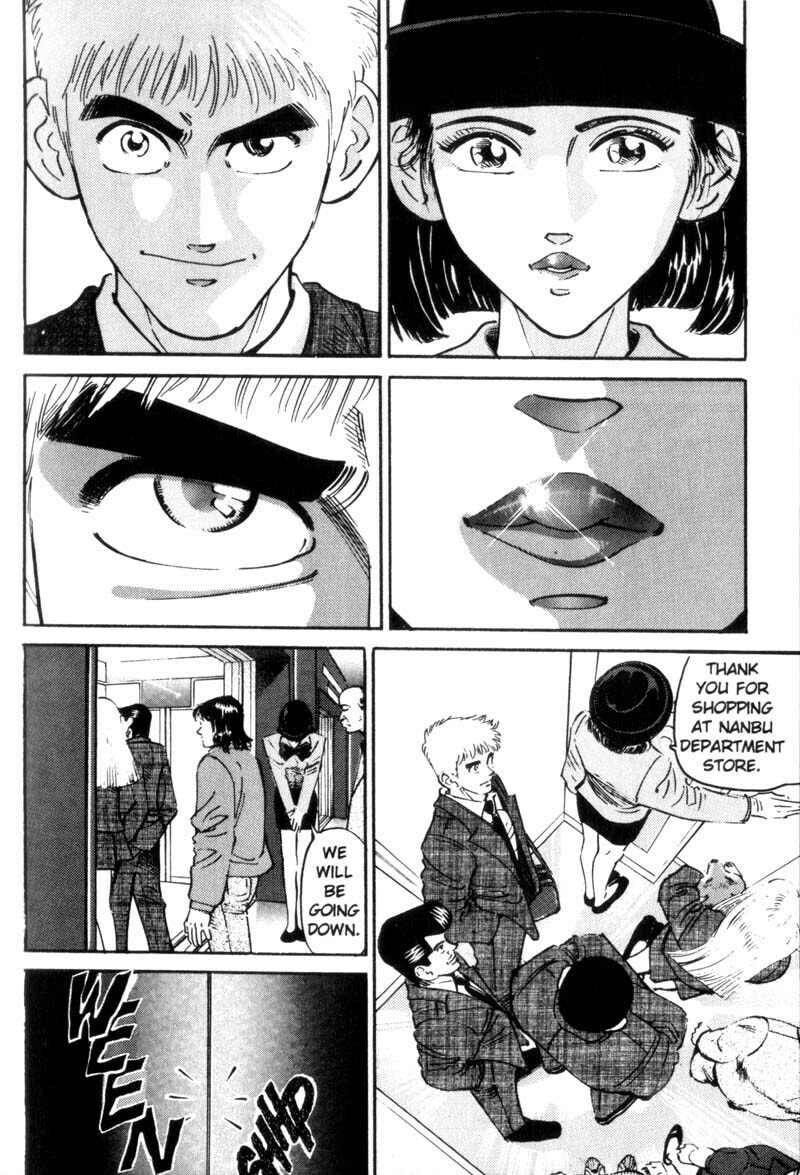 Read Voyeurs, Inc. chapter 20 image 7 on Lezhin