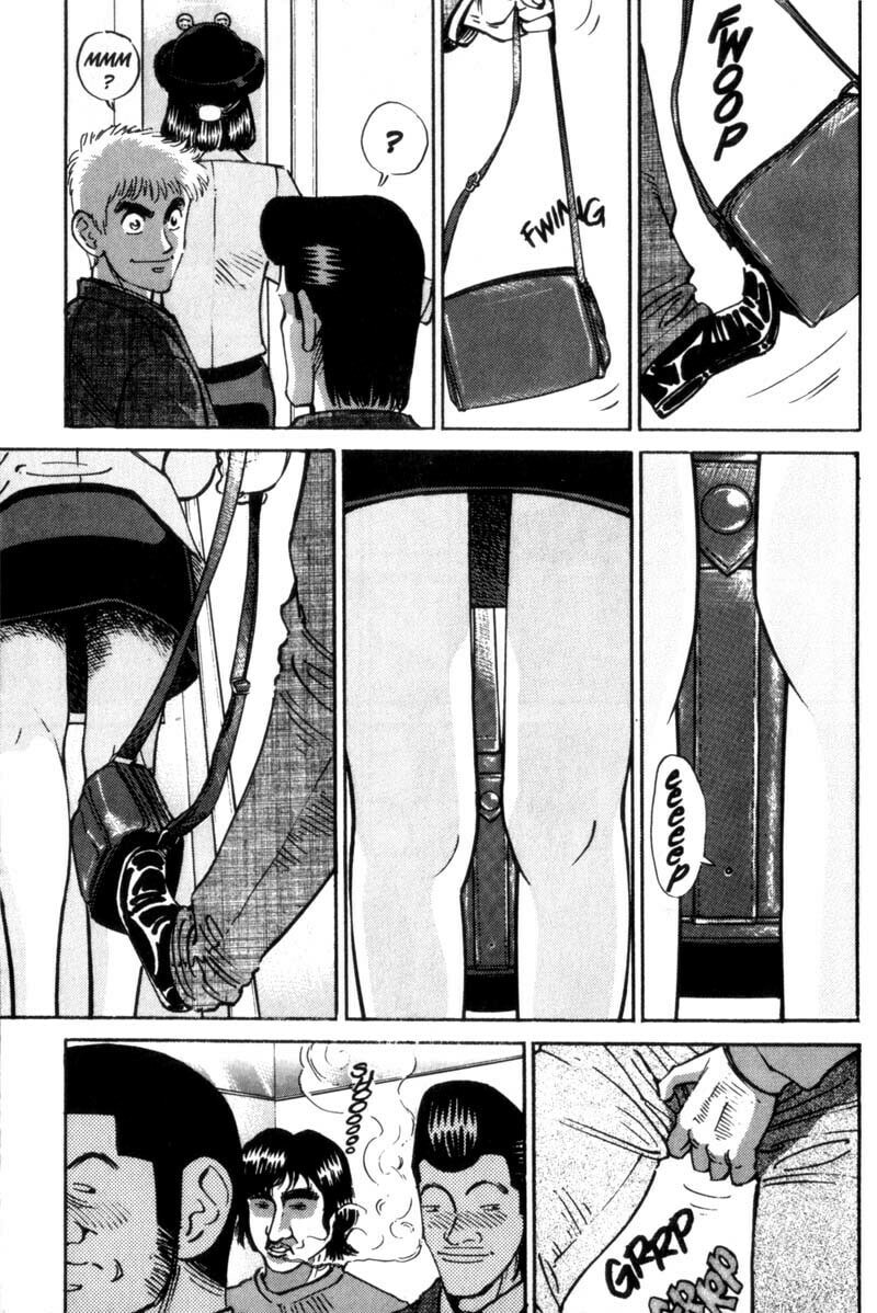 Read Voyeurs, Inc. chapter 20 image 8 on Lezhin