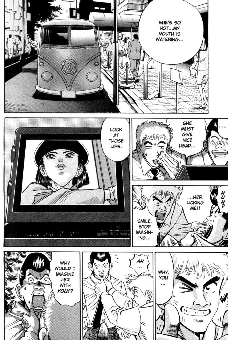 Read Voyeurs, Inc. chapter 20 image 9 on Lezhin