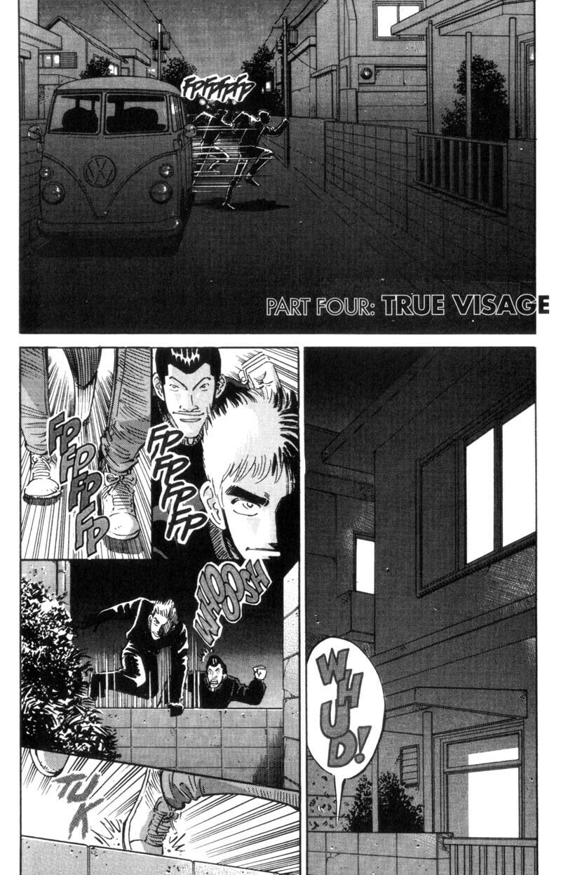 Read Voyeurs, Inc. chapter 21 image 1 on Lezhin