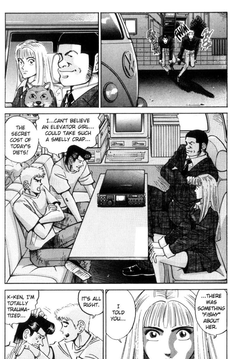 Read Voyeurs, Inc. chapter 21 image 14 on Lezhin
