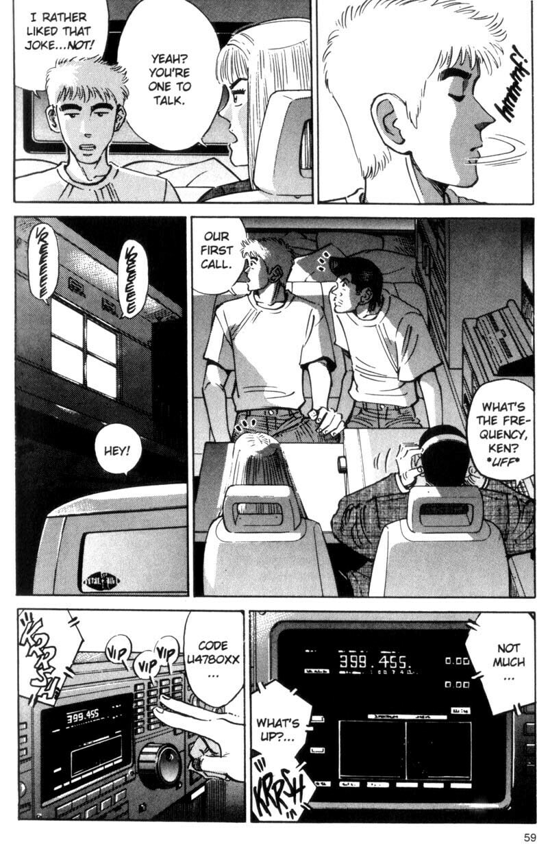 Read Voyeurs, Inc. chapter 21 image 15 on Lezhin