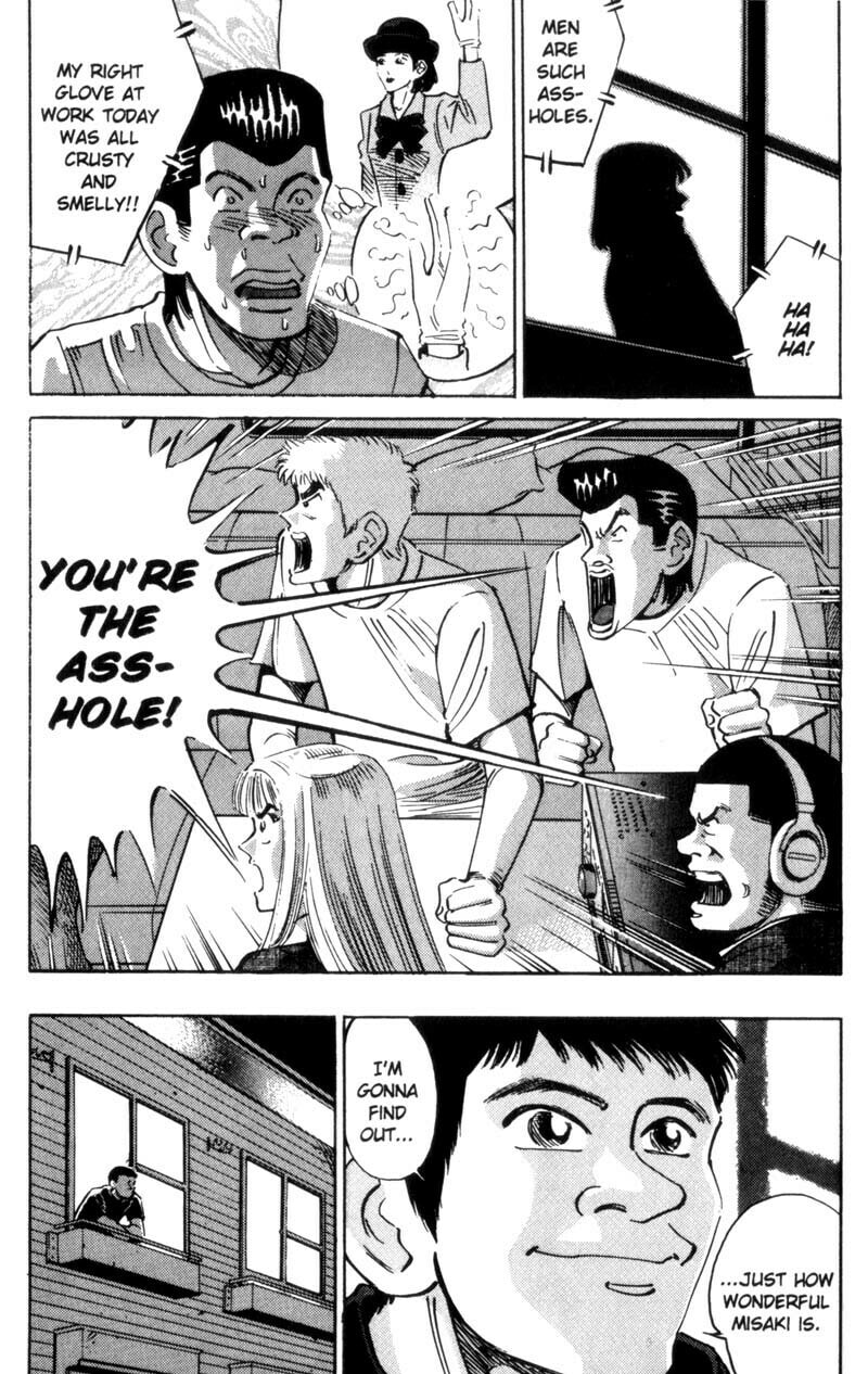 Read Voyeurs, Inc. chapter 21 image 18 on Lezhin