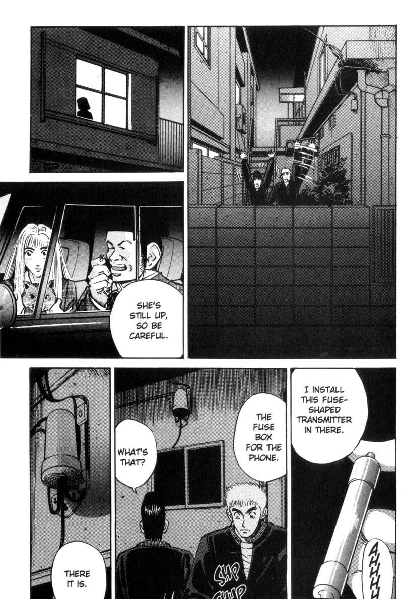 Read Voyeurs, Inc. chapter 21 image 4 on Lezhin