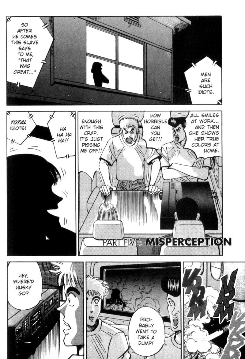 Read Voyeurs, Inc. chapter 22 image 1 on Lezhin