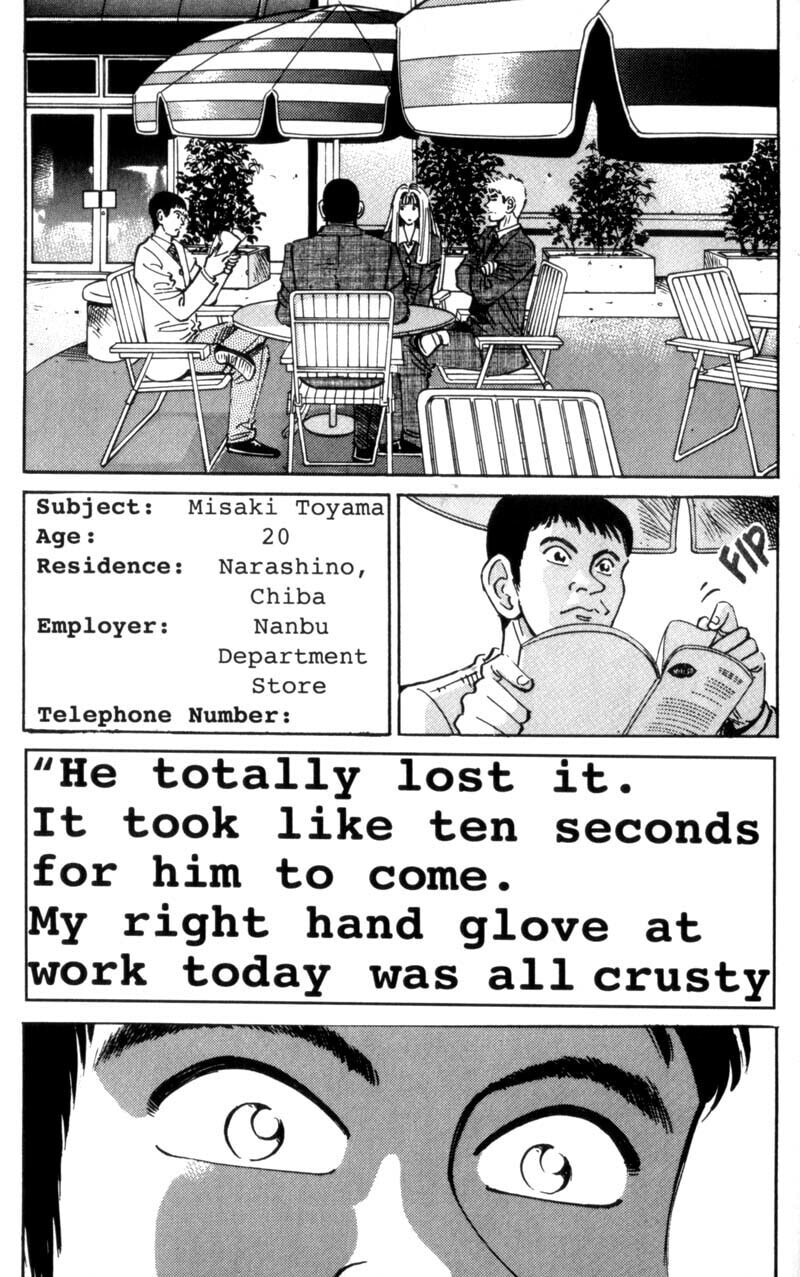 Read Voyeurs, Inc. chapter 22 image 14 on Lezhin