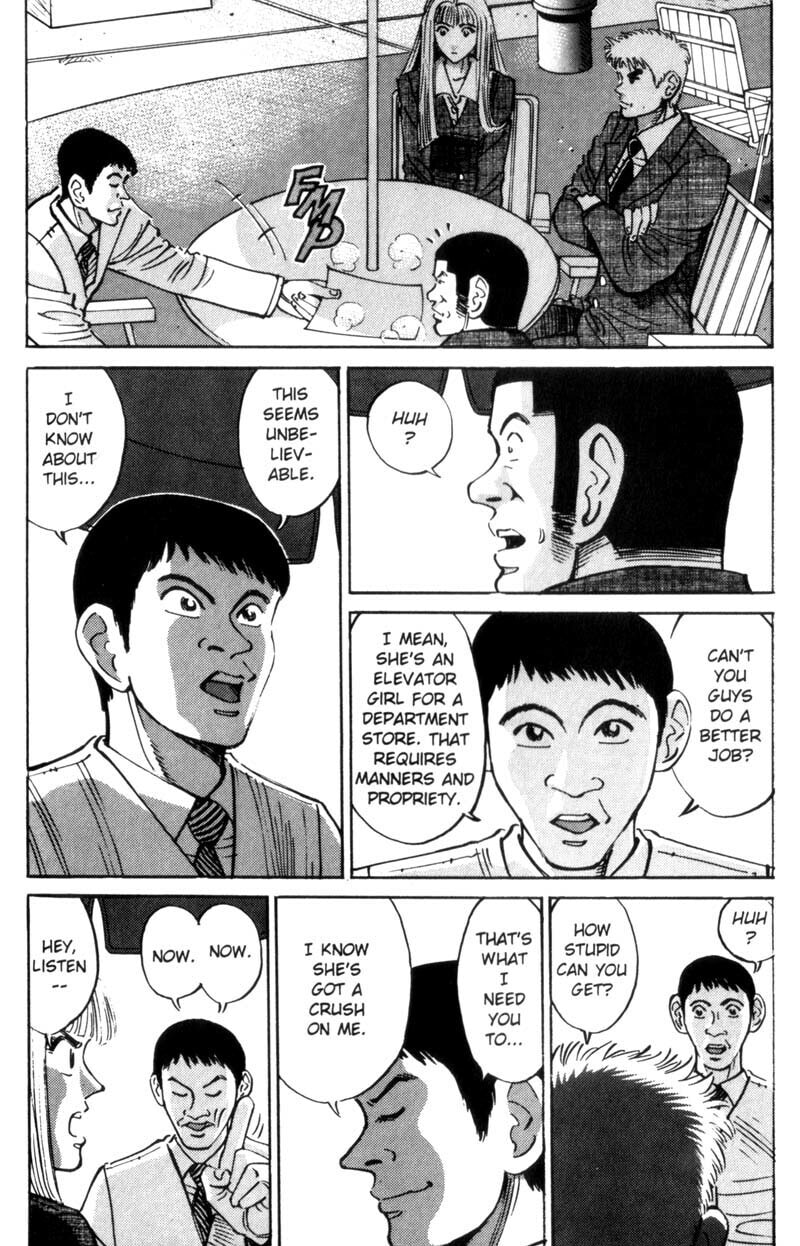 Read Voyeurs, Inc. chapter 22 image 15 on Lezhin