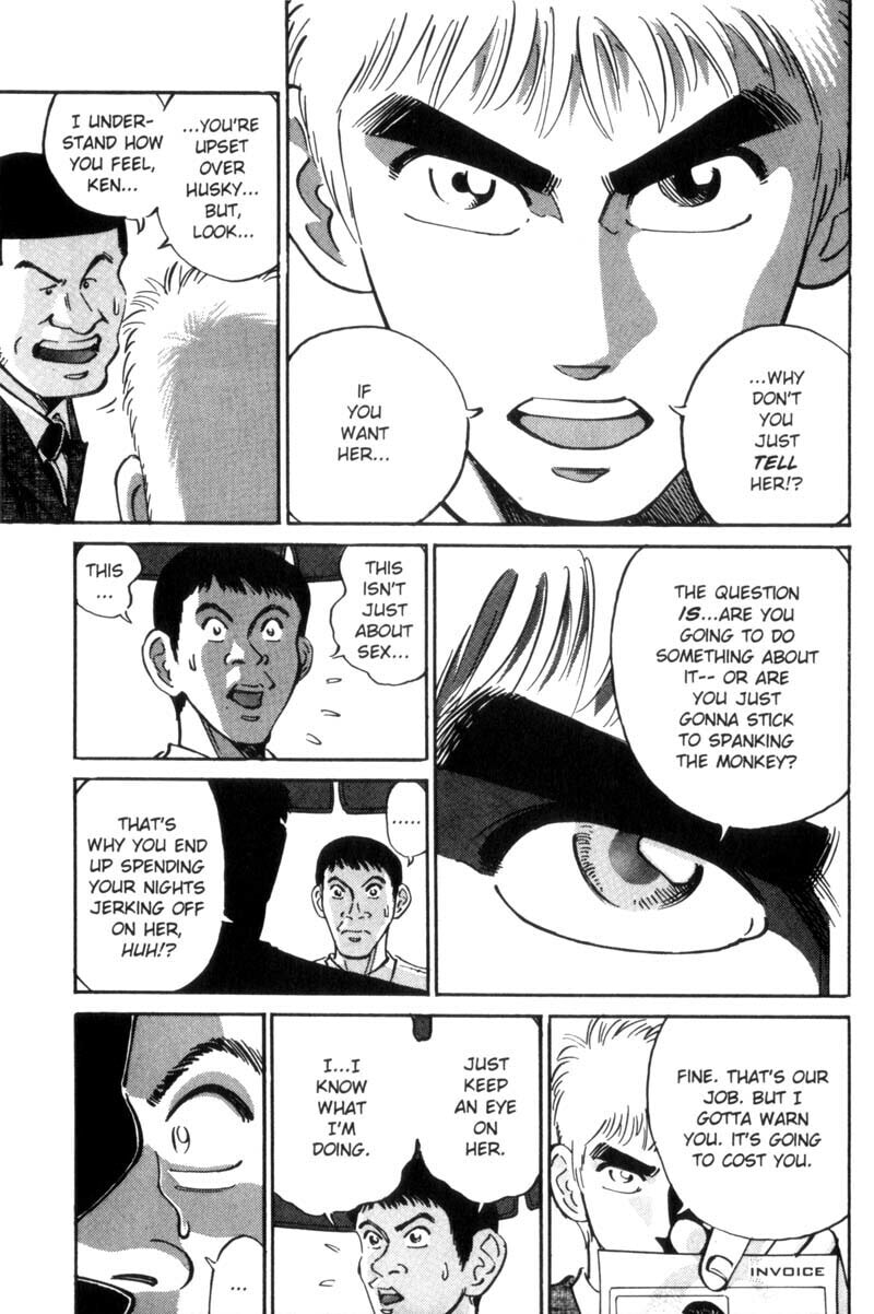 Read Voyeurs, Inc. chapter 22 image 16 on Lezhin