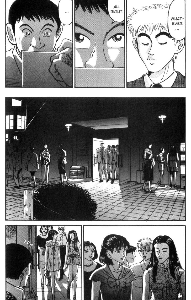Read Voyeurs, Inc. chapter 22 image 17 on Lezhin