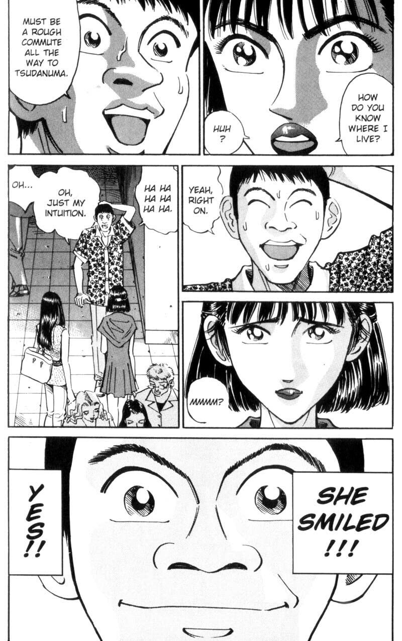 Read Voyeurs, Inc. chapter 22 image 19 on Lezhin