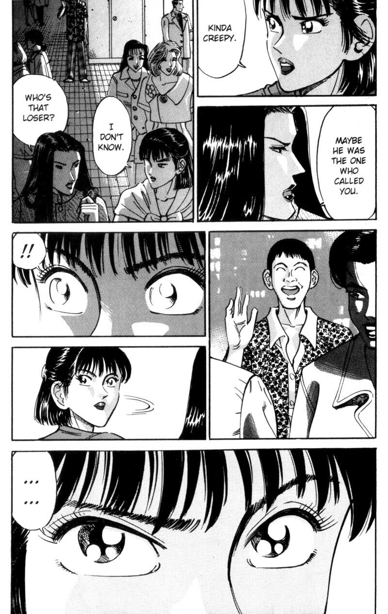 Read Voyeurs, Inc. chapter 22 image 20 on Lezhin