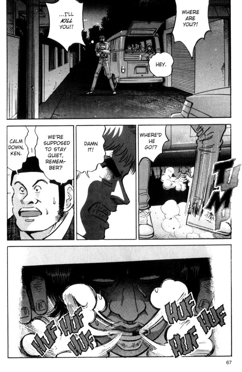 Read Voyeurs, Inc. chapter 22 image 5 on Lezhin