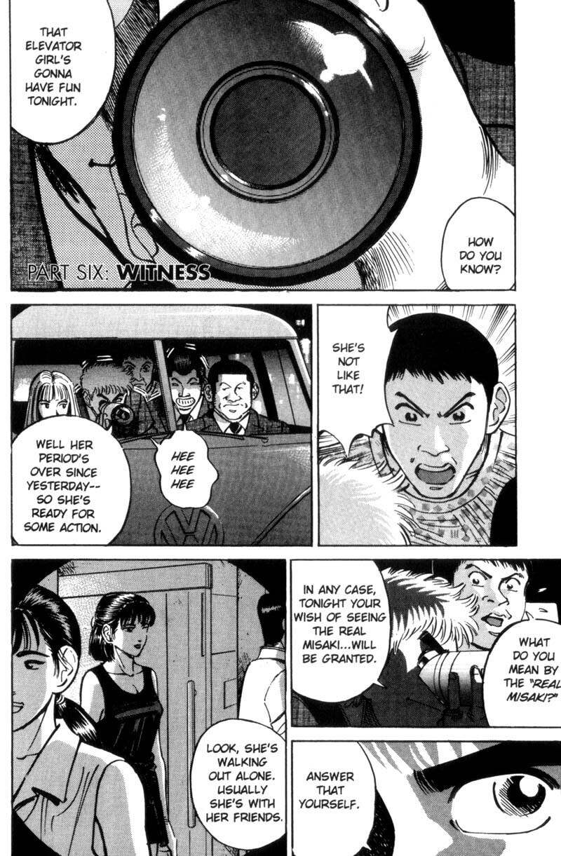 Read Voyeurs, Inc. chapter 23 image 1 on Lezhin
