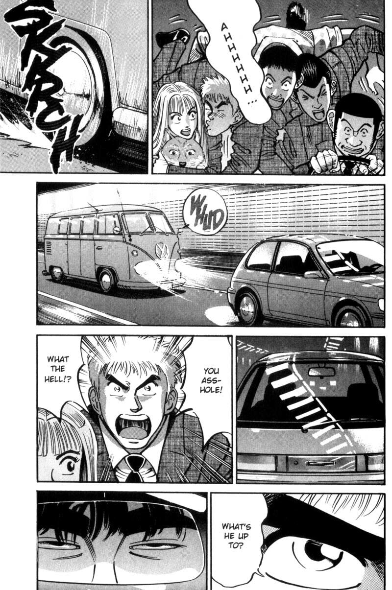 Read Voyeurs, Inc. chapter 23 image 10 on Lezhin