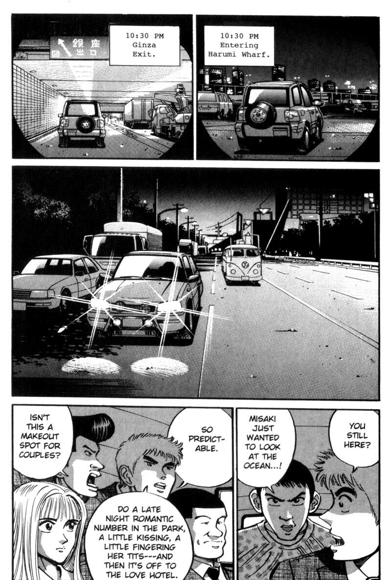Read Voyeurs, Inc. chapter 23 image 11 on Lezhin