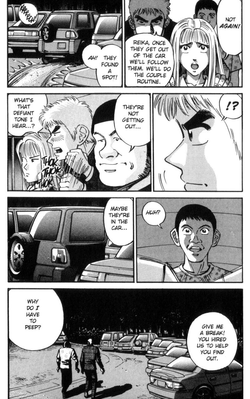 Read Voyeurs, Inc. chapter 23 image 12 on Lezhin