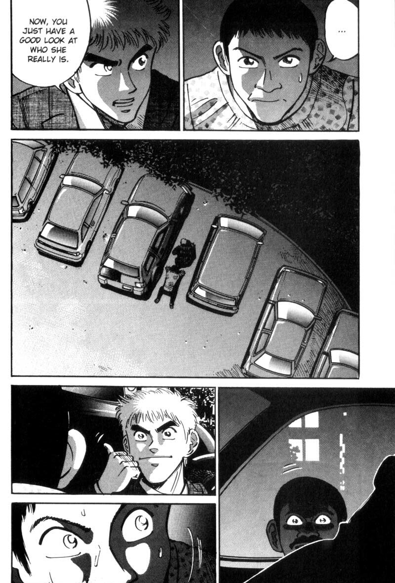 Read Voyeurs, Inc. chapter 23 image 13 on Lezhin