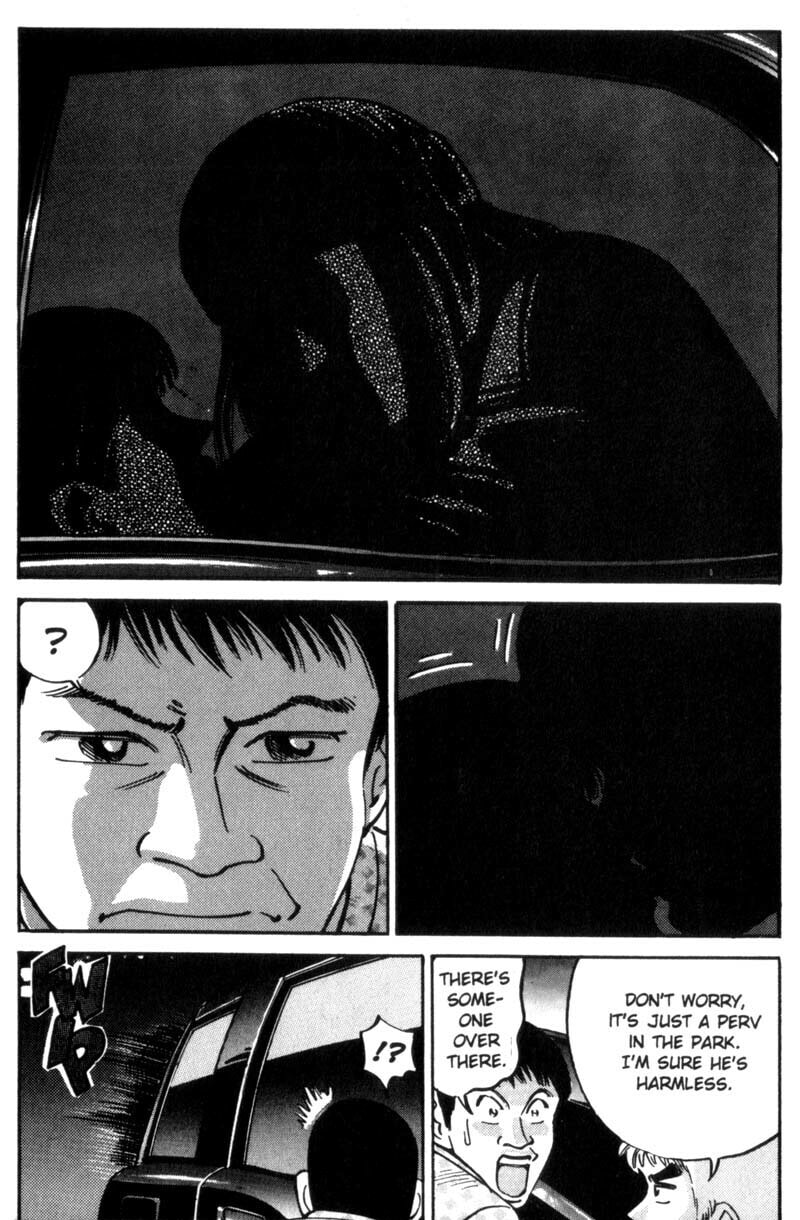 Read Voyeurs, Inc. chapter 23 image 14 on Lezhin