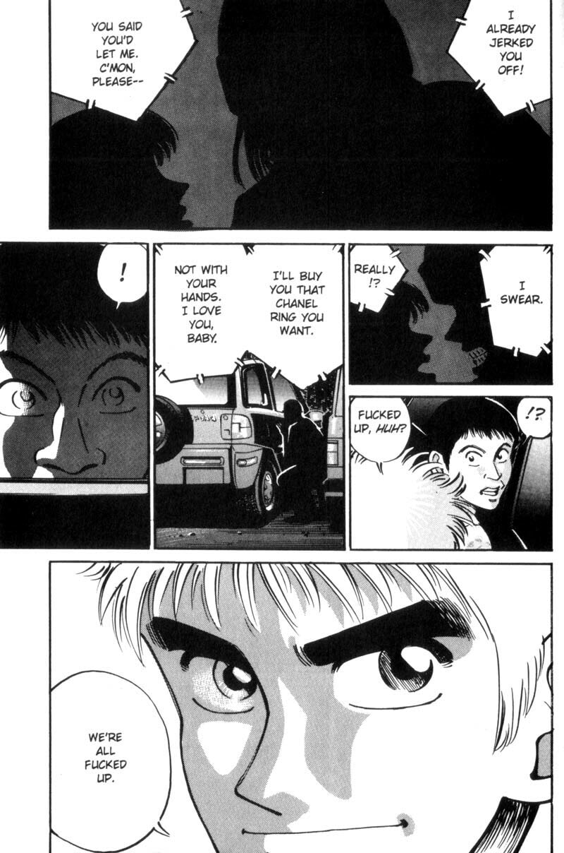 Read Voyeurs, Inc. chapter 23 image 16 on Lezhin