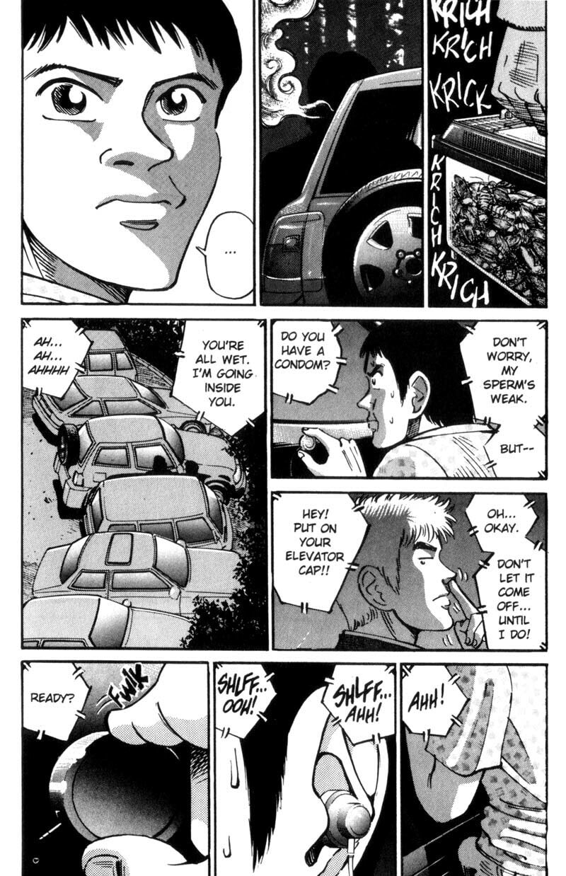 Read Voyeurs, Inc. chapter 23 image 17 on Lezhin