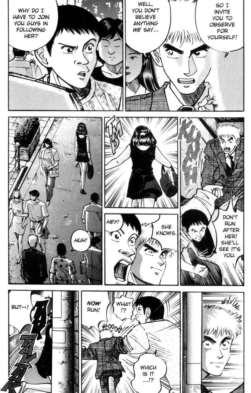 Read Voyeurs, Inc. chapter 23 image 3 on Lezhin