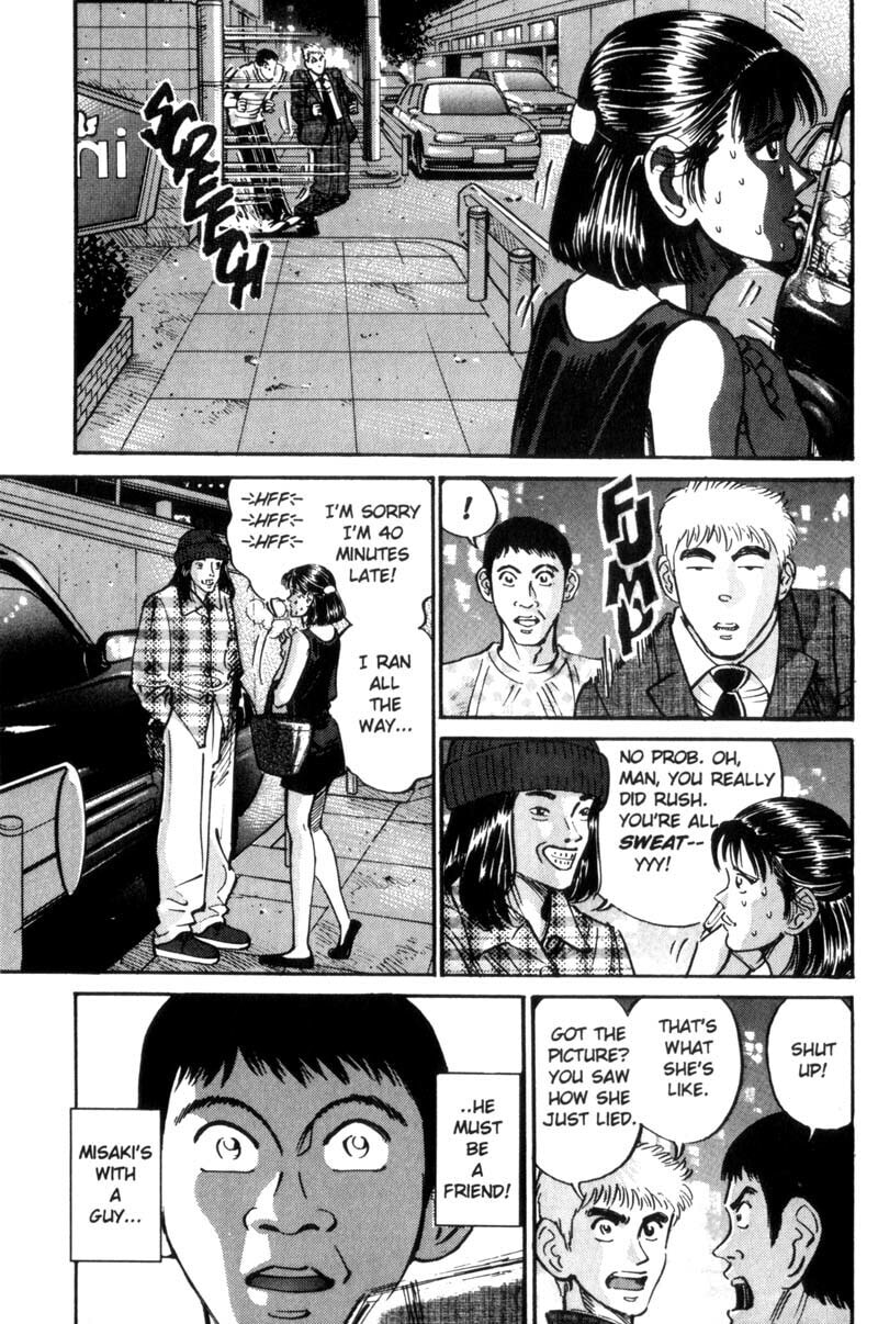 Read Voyeurs, Inc. chapter 23 image 4 on Lezhin