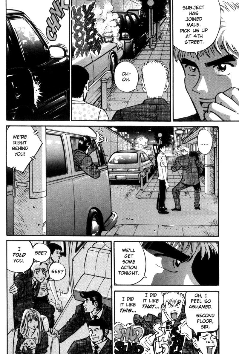 Read Voyeurs, Inc. chapter 23 image 5 on Lezhin