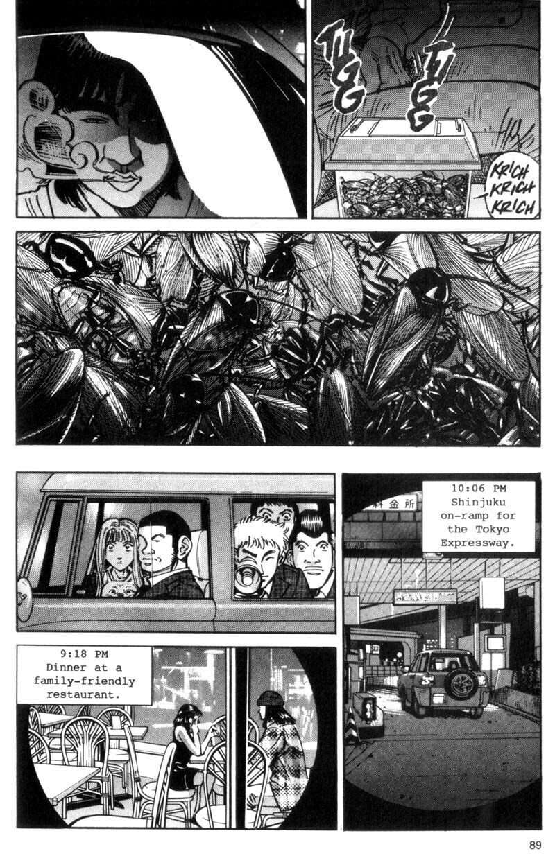 Read Voyeurs, Inc. chapter 23 image 7 on Lezhin