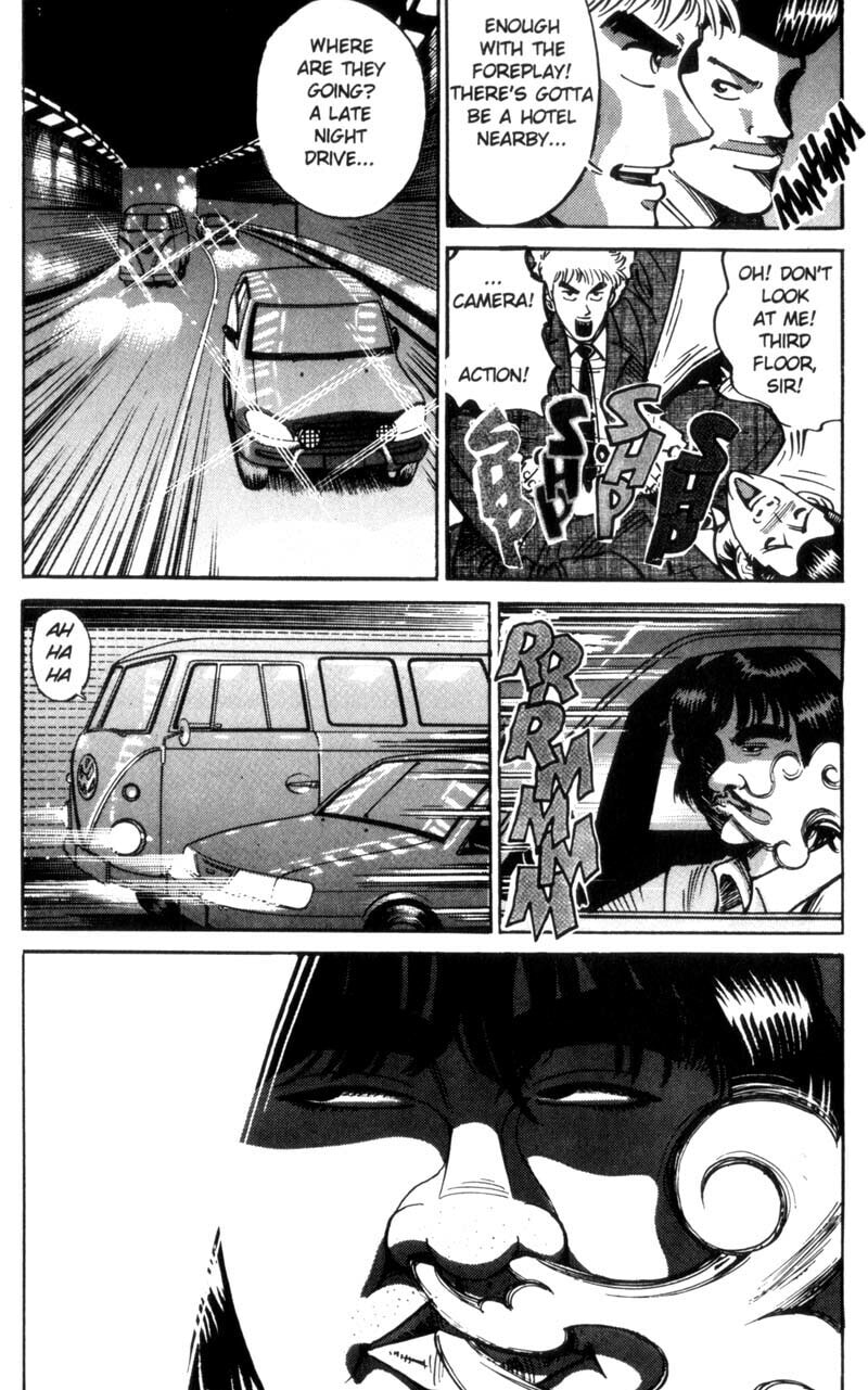 Read Voyeurs, Inc. chapter 23 image 8 on Lezhin