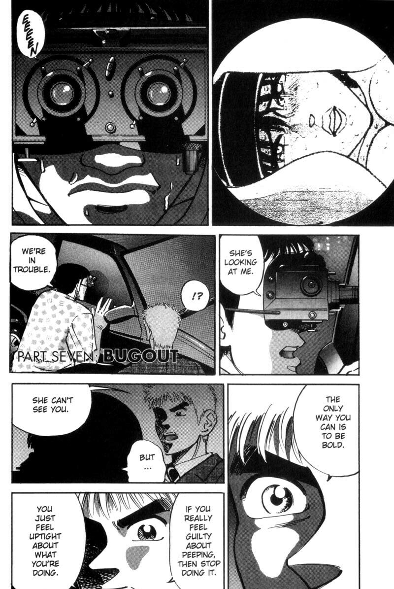 Read Voyeurs, Inc. chapter 24 image 1 on Lezhin
