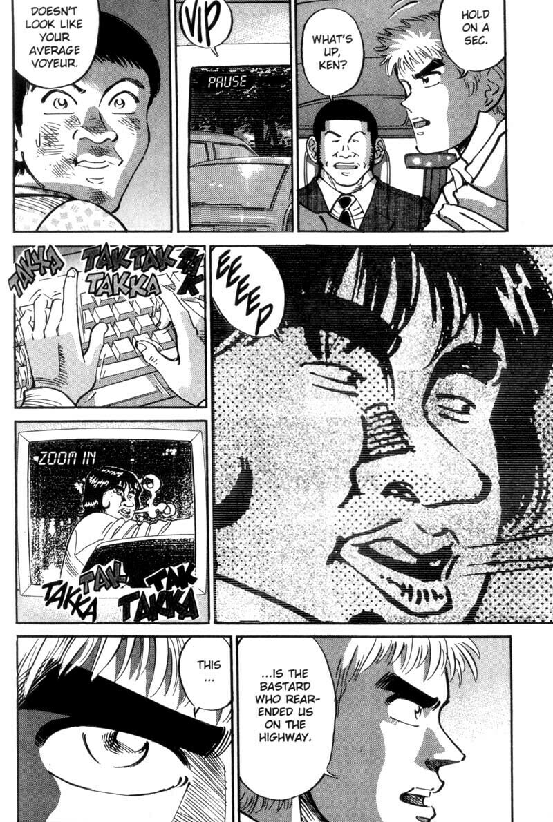 Read Voyeurs, Inc. chapter 24 image 13 on Lezhin