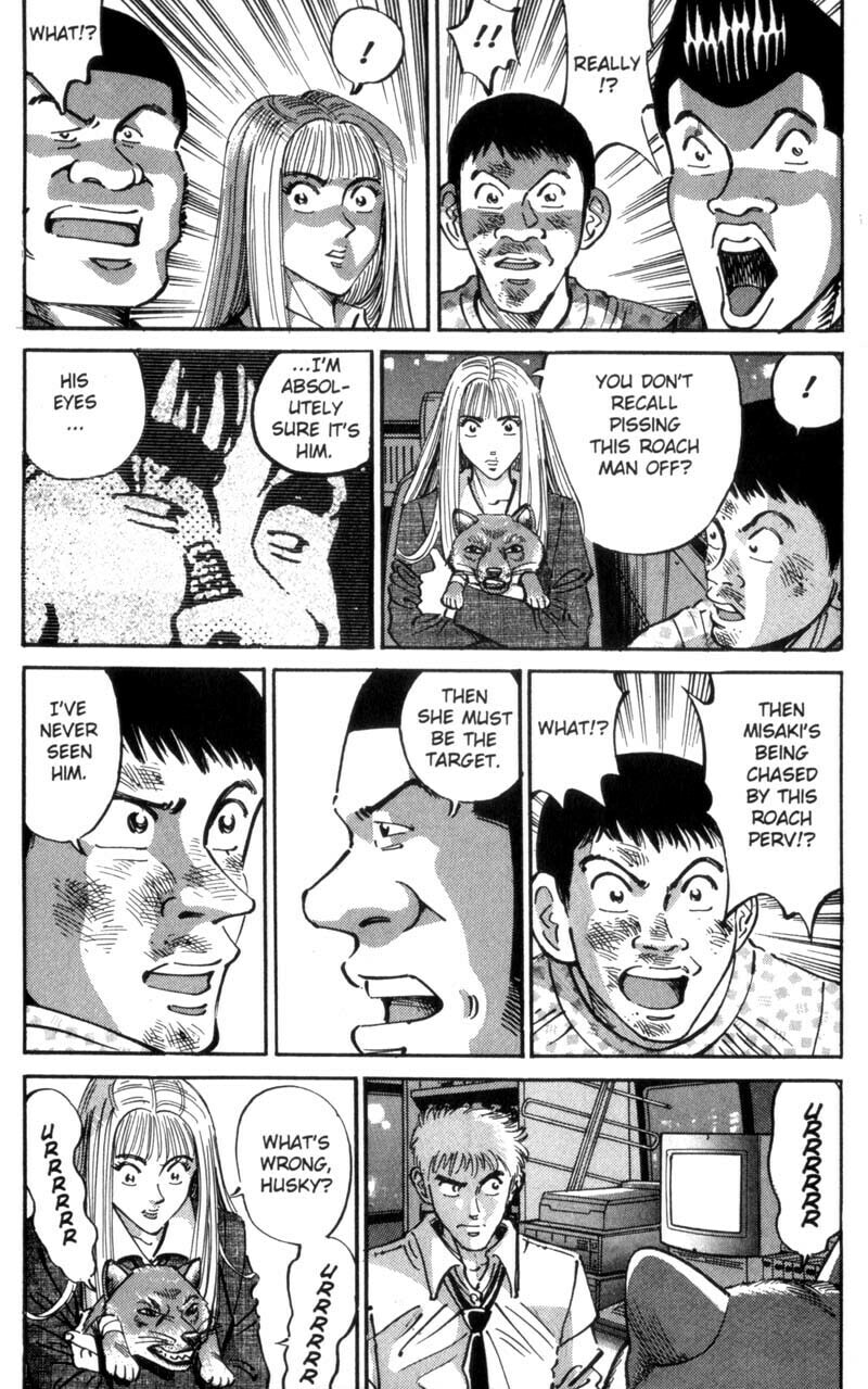 Read Voyeurs, Inc. chapter 24 image 14 on Lezhin