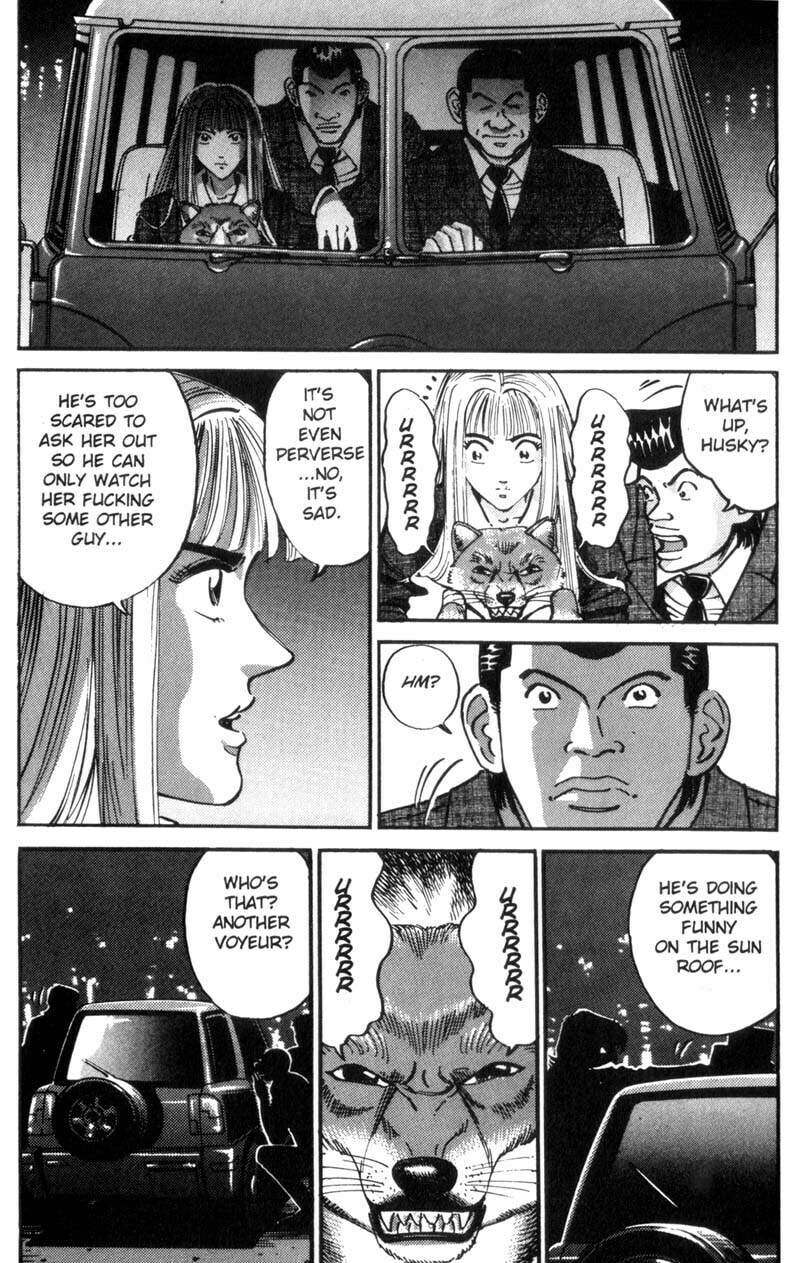 Read Voyeurs, Inc. chapter 24 image 3 on Lezhin