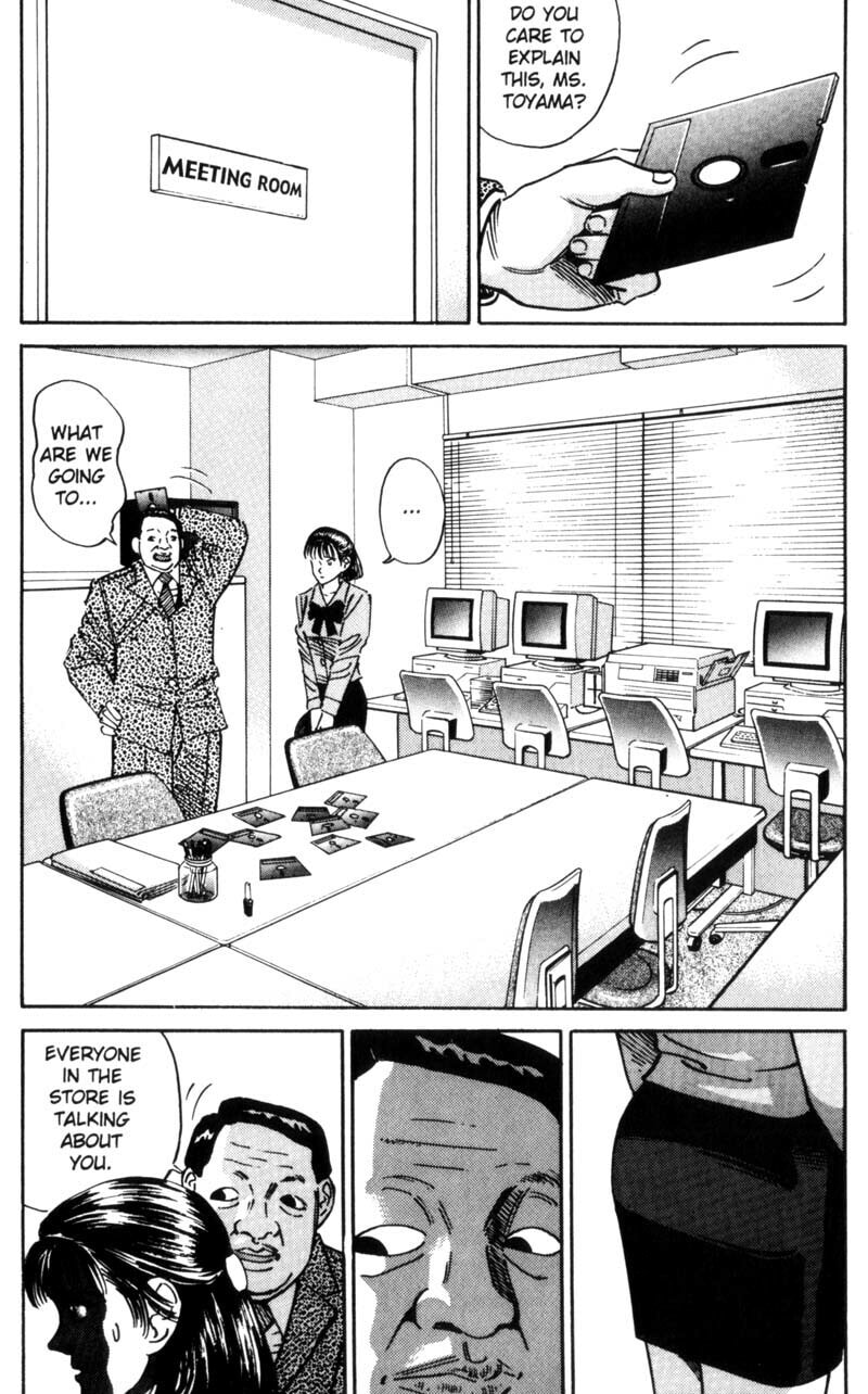 Read Voyeurs, Inc. chapter 25 image 10 on Lezhin