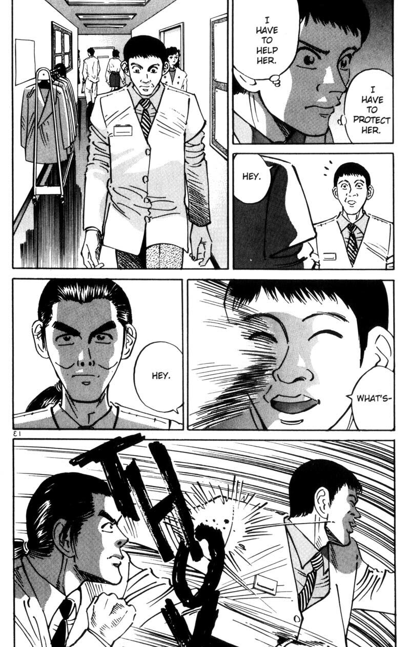 Read Voyeurs, Inc. chapter 25 image 13 on Lezhin