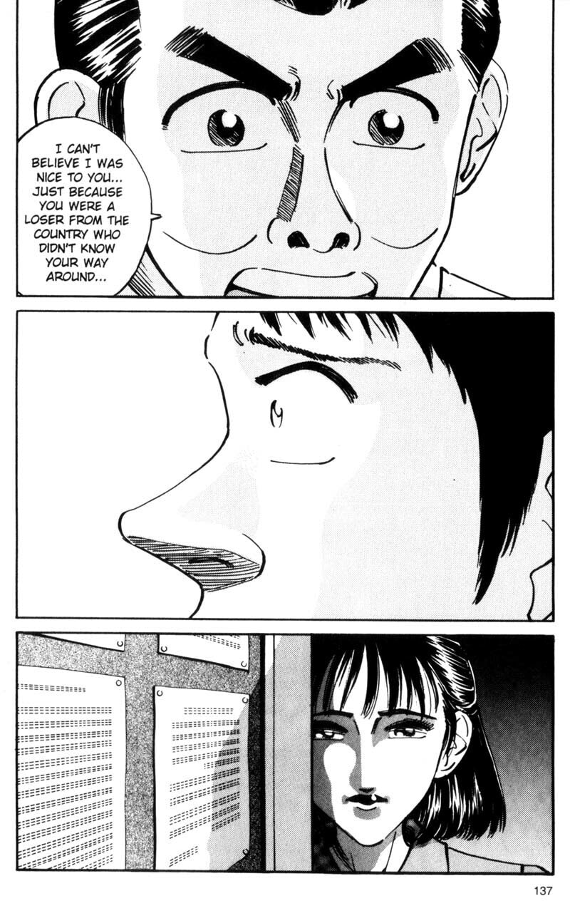 Read Voyeurs, Inc. chapter 25 image 15 on Lezhin