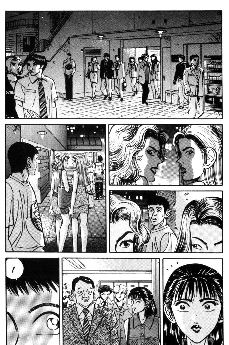 Read Voyeurs, Inc. chapter 25 image 16 on Lezhin