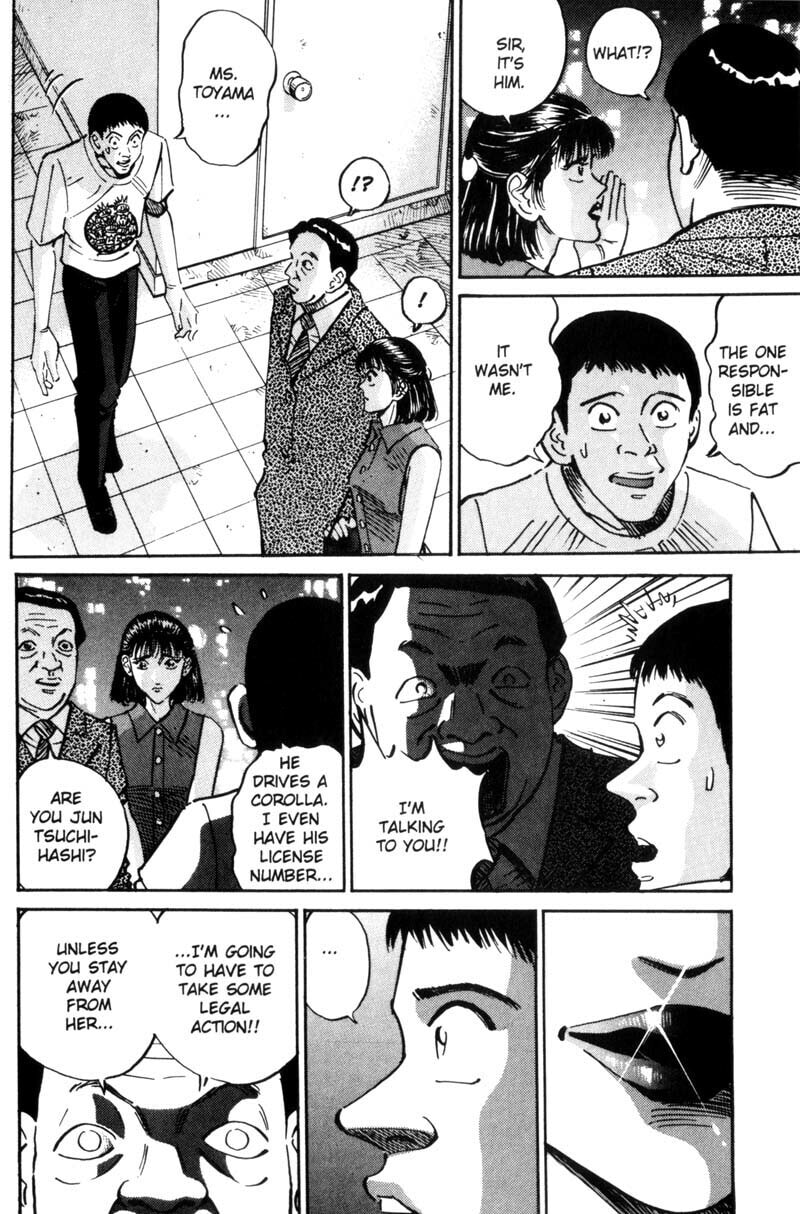Read Voyeurs, Inc. chapter 25 image 17 on Lezhin