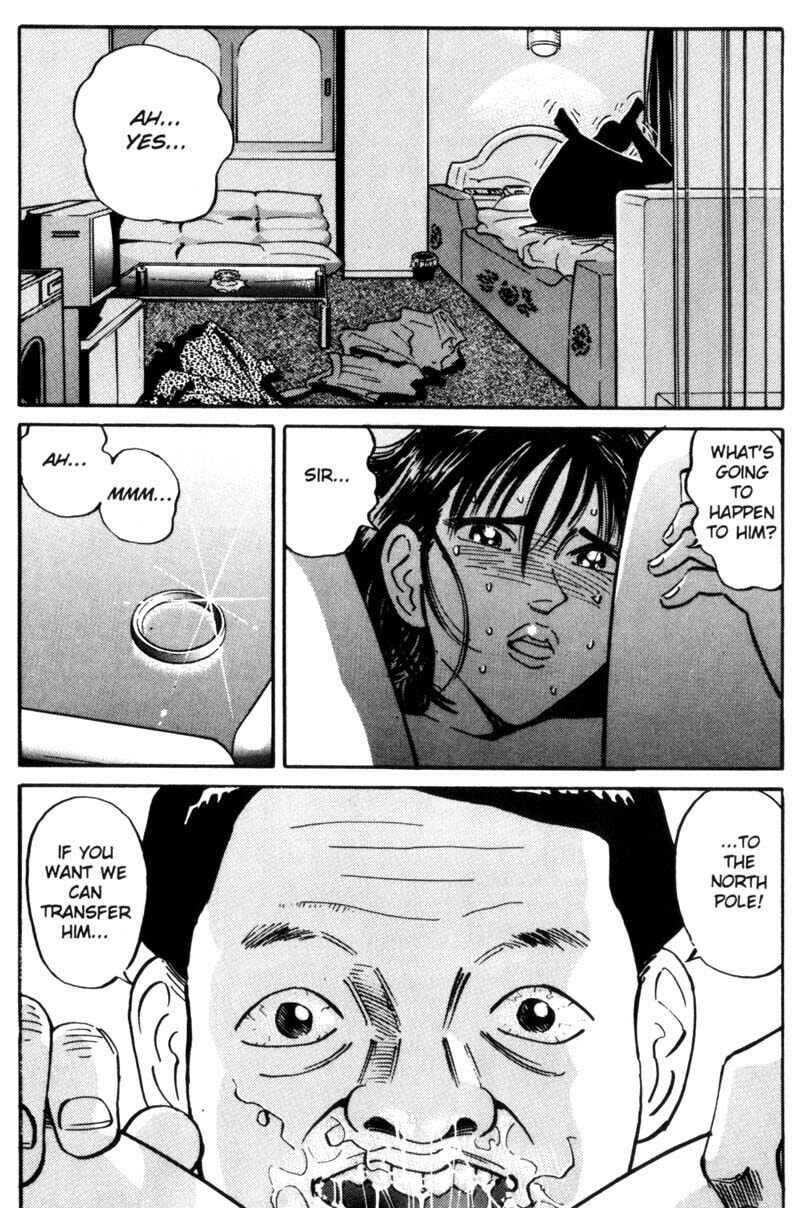 Read Voyeurs, Inc. chapter 25 image 18 on Lezhin