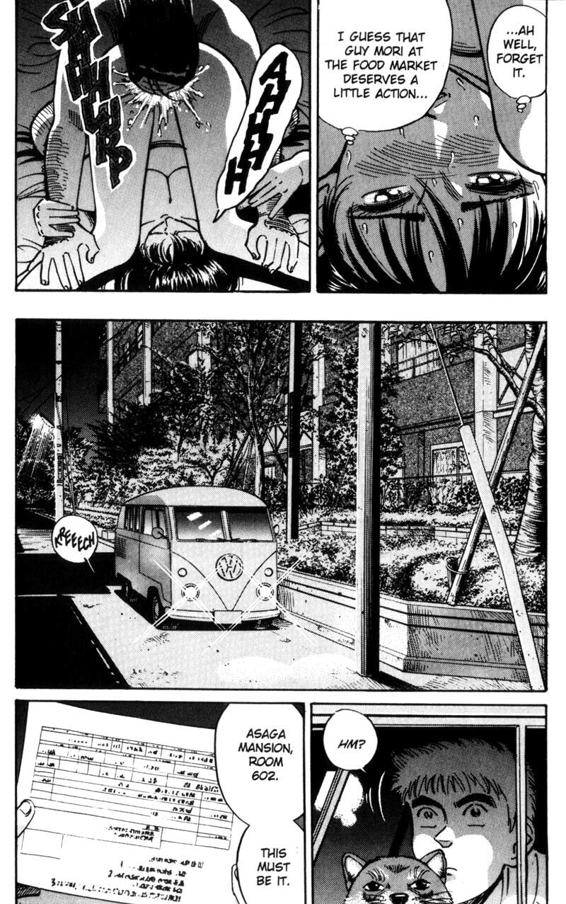 Read Voyeurs, Inc. chapter 25 image 19 on Lezhin
