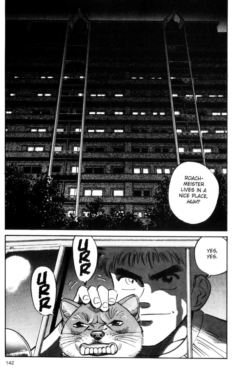 Read Voyeurs, Inc. chapter 25 image 20 on Lezhin