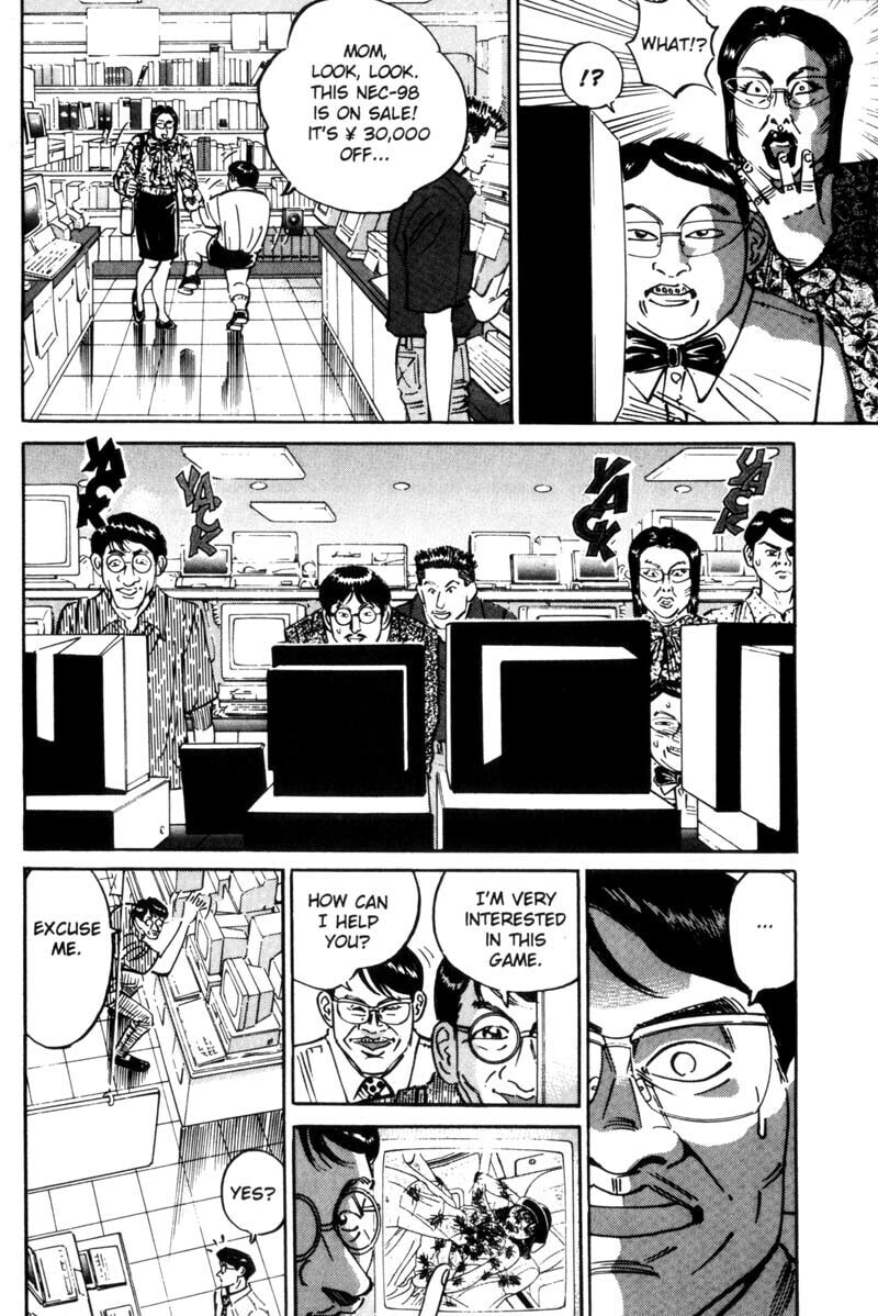 Read Voyeurs, Inc. chapter 25 image 3 on Lezhin