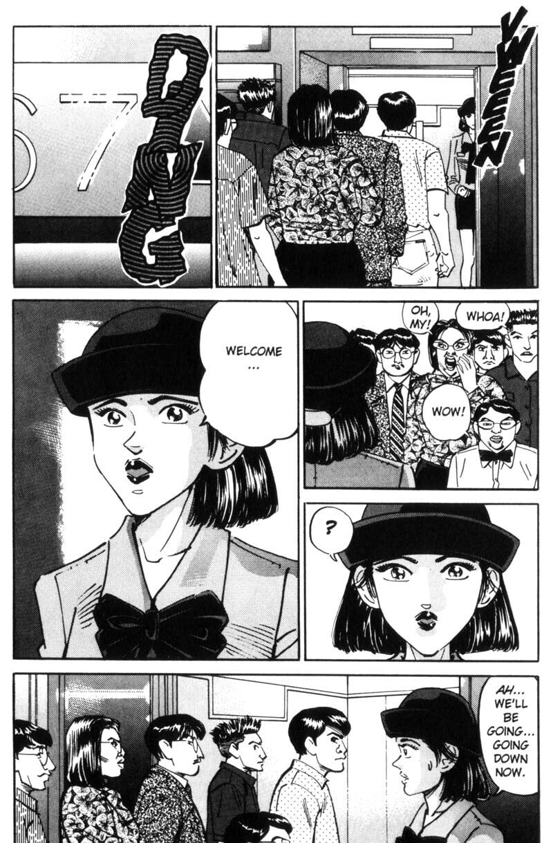 Read Voyeurs, Inc. chapter 25 image 4 on Lezhin