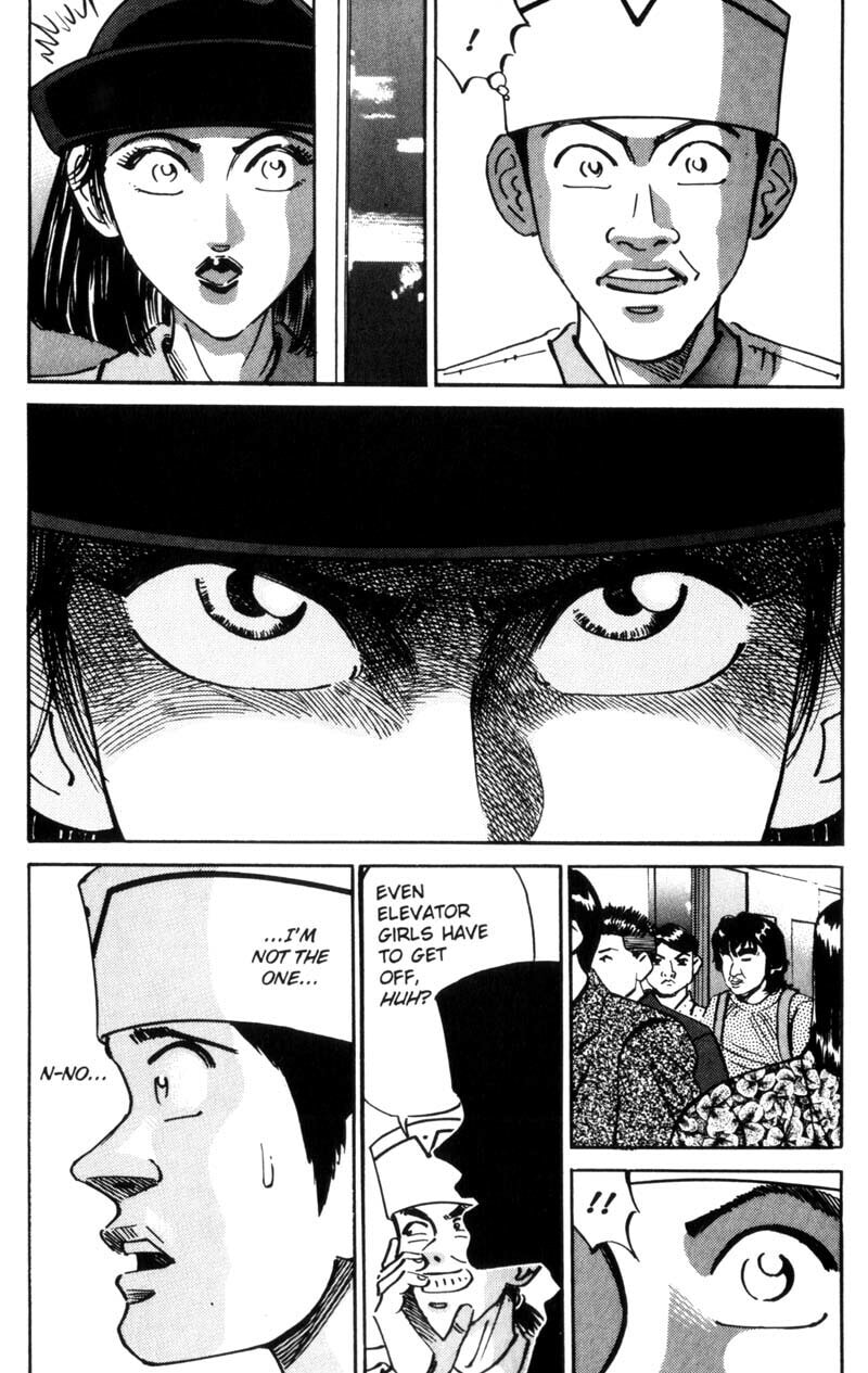 Read Voyeurs, Inc. chapter 25 image 8 on Lezhin