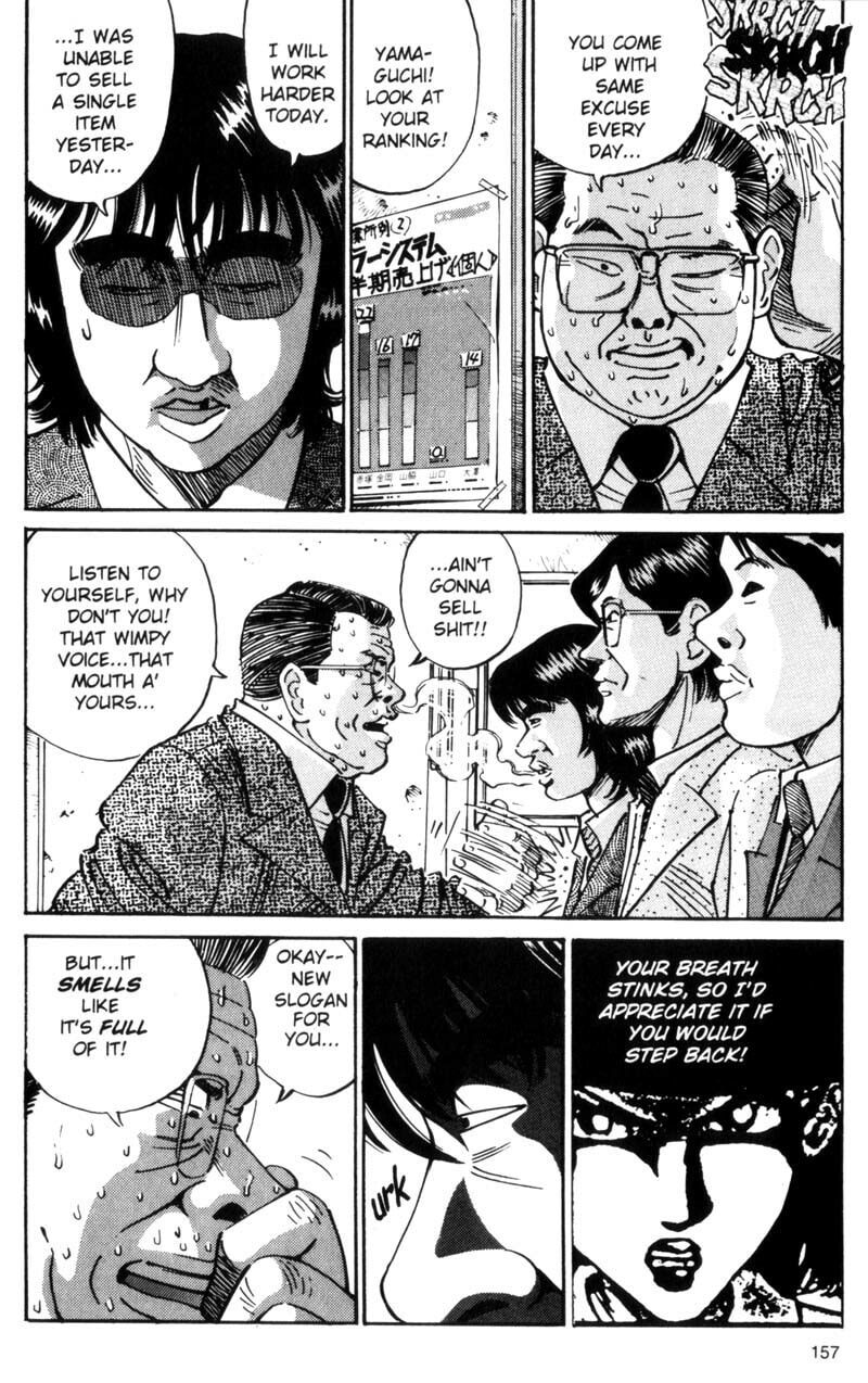 Read Voyeurs, Inc. chapter 26 image 15 on Lezhin