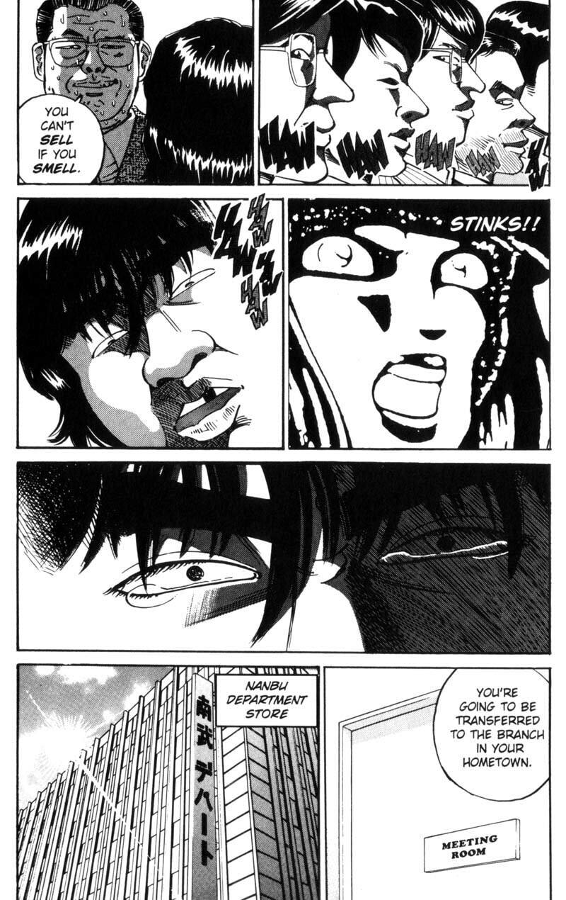 Read Voyeurs, Inc. chapter 26 image 16 on Lezhin