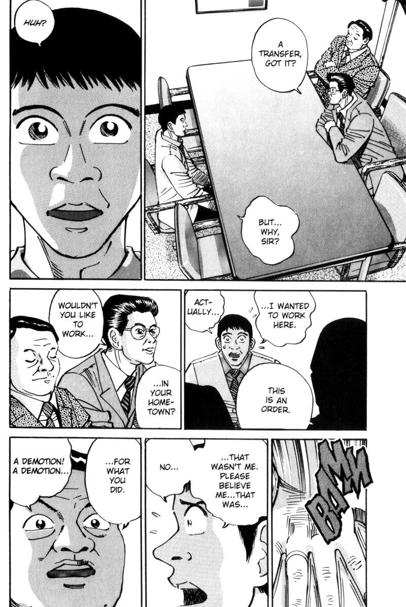 Read Voyeurs, Inc. chapter 26 image 17 on Lezhin