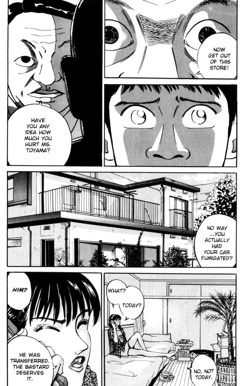 Read Voyeurs, Inc. chapter 26 image 18 on Lezhin
