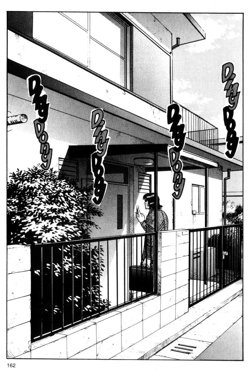 Read Voyeurs, Inc. chapter 26 image 20 on Lezhin