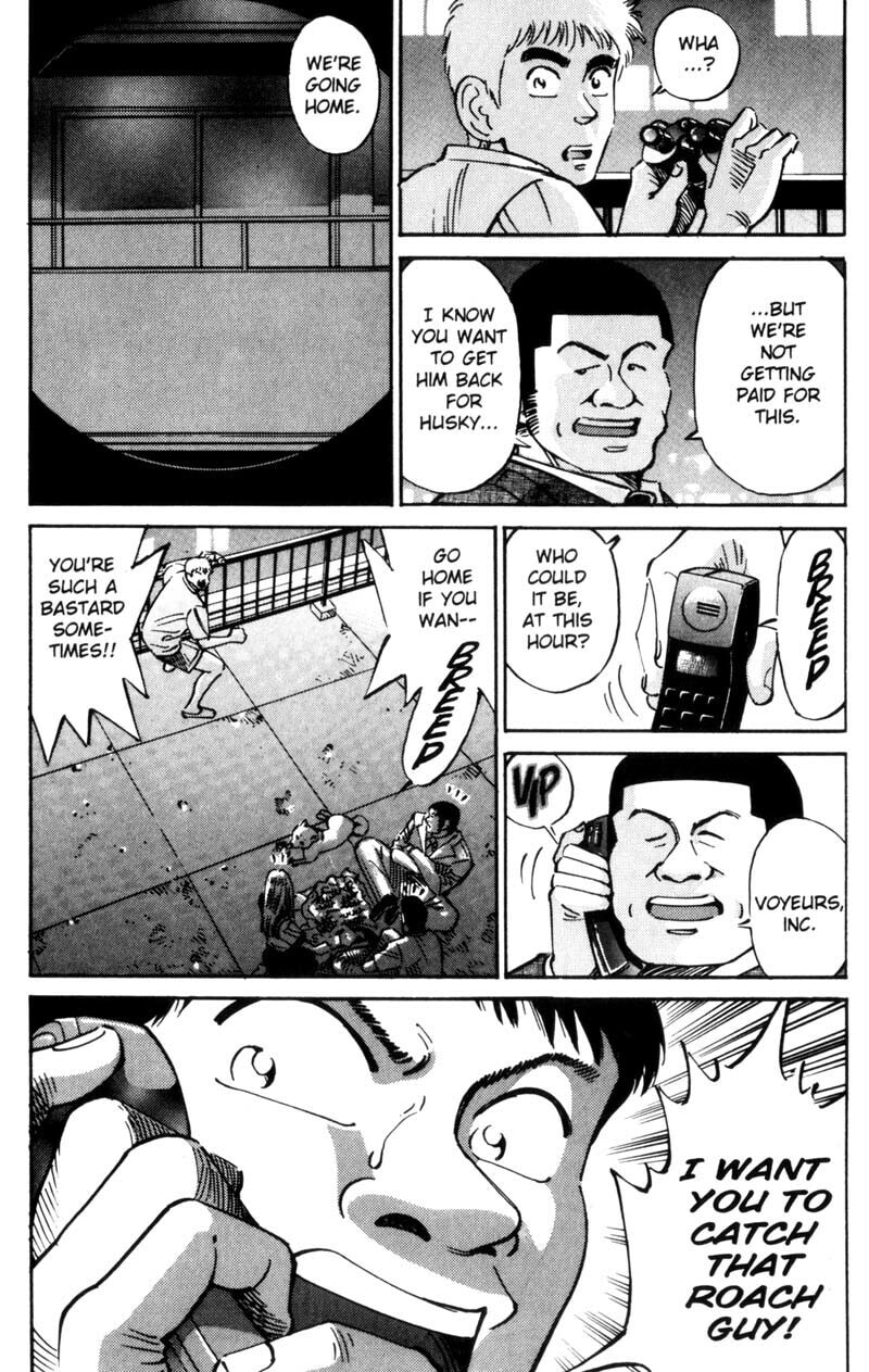 Read Voyeurs, Inc. chapter 26 image 6 on Lezhin